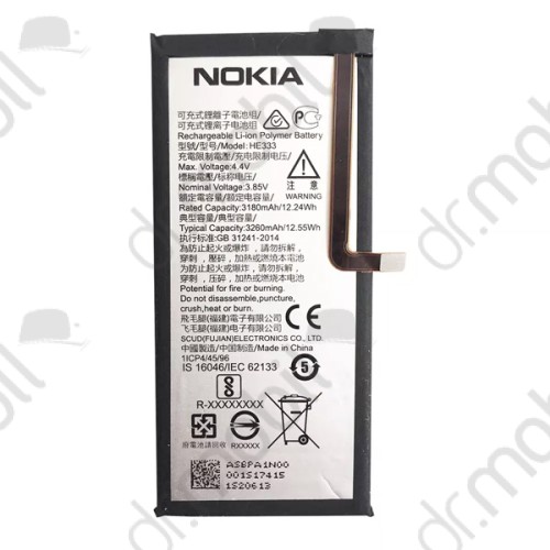 Akkumulátor Nokia 8 Sirocco, 3260mAh (HE333)